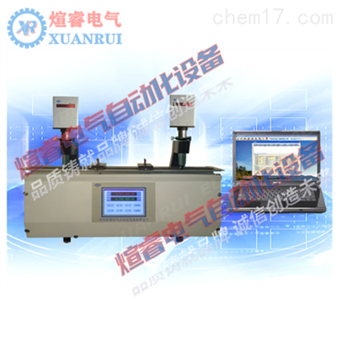XR-GXJ-3Q型全自动全自动光栅式数显小角度检查仪