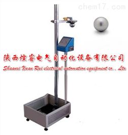 LQ-5M落球冲击试验机