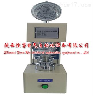 XR-N-IRHD型常规标准橡胶硬度计