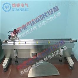 XR-GZA型鋼直尺檢定裝置