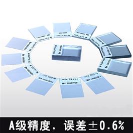 XR-HDP标准厚度片